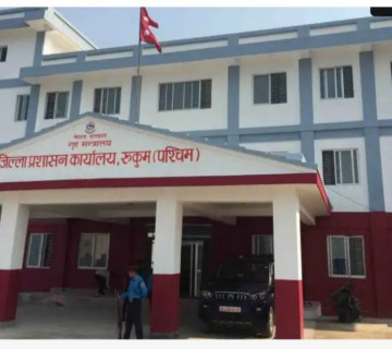 नेकपा र कांग्रेसका कार्यकर्ताबीच झडपपछि रूकुम पश्चिममा निषेधाज्ञा